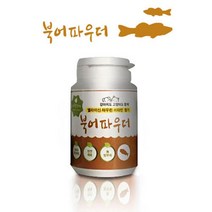 노령견용 북어 분말 강아지 종합영양제 장모견 출산후 시츄 건강