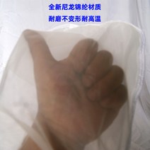 페인트 퀄리티 나일론 여과함 잉크 이호 폴리아미드 접착제 R 도료 기름주머니 정밀 여과주머니 NMO 물이 2624159679, 와이어 40 목 350 마이크로미터