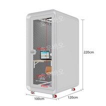보컬 방음 부스 1인 원룸 방음벽 가정용 미니 노래 연습장 노래방 조립식, 화이트/소