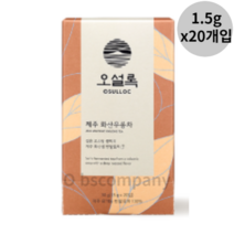 오설록 제주 화산우롱차, 30g, 1박스, 20개