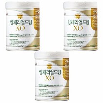 힐시드 남양 임페리얼 드림 XO 분유 3단계 800g 3캔