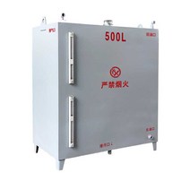 보일러 기름통 산업용 석유보일러 대용량 기름탱크, 100L