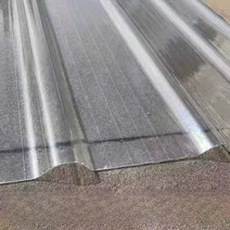 판넬 플라스틱 축산 덮개 지붕 FRP, 길이4m폭93cm두께1.5mm, 1개