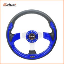 EPLUS 자동차 스포츠 스티어링 휠 레이싱 범용 13 인치 320MM 알루미늄 PU 4 색 D 스타일링 MOMO, [07] BLUE