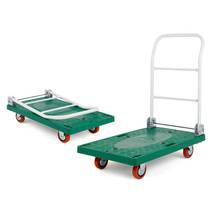 유니산업 우레탄 접이식 바퀴 무소음 핸드카트 중형 중사이즈 손수레 구르마 구루마 대차 유니카트, 블루 대차(손잡이O), 중형 / 무소음바퀴