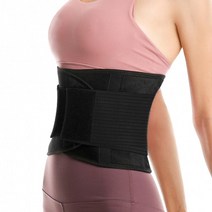 XXL 블랙 허리보호대 스포츠 보조벨트 복대 입대용품