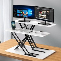 코스트코책상 책상겸테이블 1인용컴퓨터책상 앉아서공부하는책상omax 스탠딩 리프팅 테이블, S6pro-max 확장 데스크탑 89cm 화이트