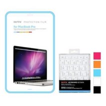 아트박스/비파인 비파인 SET 상하판필름+키스킨 (맥북프로 레티나 15), 디자인형 핑크