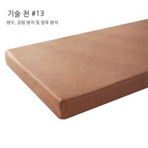 해면 매트리스 소파 매트리스 겨울 소파 스펀지 해면 매트리스 소파 스펀지 매트리스 고밀도 매트리스 가경 두꺼운 매트리스 교환 신발 걸상 나무 의자 높이 주문 스펀지 아래 여