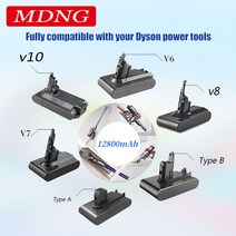 다이슨 호환 다이슨 V6 V7 V8 V10 타입 A/B 12800mAh 교체용 배터리 앱솔루트 코드가 없는 핸드 헬드 청소, 03 v8 12800mah