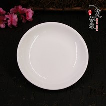 도자기공방 서예 먹물 접시 팔레트 국화 묵반 화이트 조색 사기 문방사우 잉크 그릇 수채꽃 1837829894, 6인치 도자기 원형그릇 (직경 15c