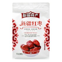 하오푸드- 신쟝 대왕 건대추 쫄깃한 식감 맛있는 영양간식 왕대추 500g, 1개