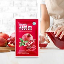 싱싱빨강 석류즙 90포, 상세페이지 참조, 상세페이지 참조, 상세페이지 참조