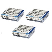 용각산 목캔디, 30개, 40g