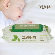 물티슈핫딜 아기용물티슈 100매 10+10 장난감 소독티슈, 물티슈 10+5팩 (1500매)