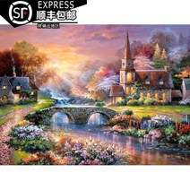 그림 퍼즐 조용한 아침 3000 피스 삼천 조각 유럽 수입 직소 직쏘 대형 장식