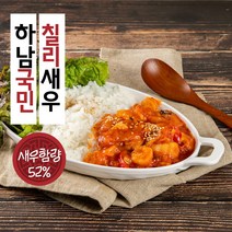 하남국민 칠리새우볶음170g x10팩, 10개