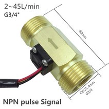 ~ 5Ln SUS 액체 유량계 인치 g 유량 센서 NPN 펄스 신호 홀 효과, 01 Brass-5 V