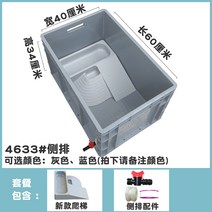 거북이어항 반수생 수족관 거북이 수조 사육장 블루 다양한사이즈 대형 심플한디자인 화이트, E