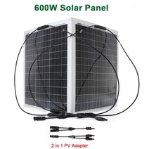 해피아워샵365 태양 전지 패널 PET 단결정 셀 키트 컨트롤러 포함 자동차 RV 보트 캠핑 야외용 600W 300W, [02] 2개-600W