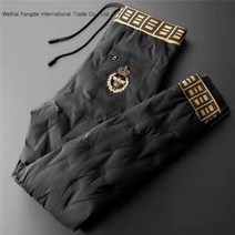 십전십미 구쯔뱅 유럽 명품 간지 오리털 패딩 겨울바지