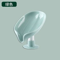 그릇장식장 흡입 컵 비누 상자 천공 무료 화장실 비누 랙 욕실 크리 에이 티브 더블 레이어 비누 스토리지, 05 B Green