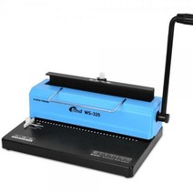 와이어링 제본기 WS-320+링40개+종이표지100매 /가정용/사무용/원형천공 - 9.5mm 흰색 + 레자크 혼합, 9.5mm(흰색) + 레자크 혼합