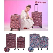 썸덱스 루나 캐리어