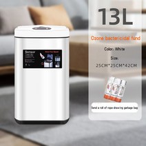 음식물 처리기 8L13L Intelligent induction sorting trash can kitchen large-capacity dry and wet separ, 06 Package 6