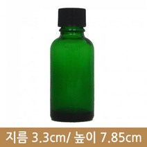 [유리병]ES30G-19ES캡(G), 19ES캡[블랙] / 126개 1BOX[무료배송]