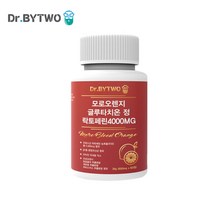 몸에 좋은 영양소 모로오렌지 글루타치온정 락토페린4000mg 발효율피 히비스커스 2개월, 01.모로오렌지 락토페린4000mg (총1통)
