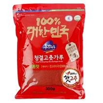동강마루 국산청결태양초고추가루 300g 500g 1Kg 3Kg, 청결고추가루 3Kg(매운맛)
