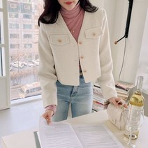 에이블린 모안노카라트위드자켓