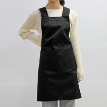 [버니] 비스트로 빕 앞치마 / 공방 베이커리 카페 주방 음식점 +무료 자수 각인, 블랙
