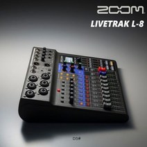 [당일발송] ZOOM LiveTrak L-8 디지털 믹서 레코더, 단품