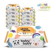 베이비베이비 네이처 엠보휴대 20매X12팩 아기물티슈