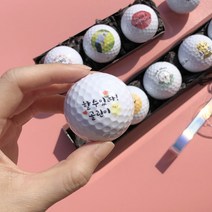 골프공 커스텀 커스터마이징 레터링 골프볼 3구 5구 세트 골린이 골프입문 어버이날 선물포장, 문구 변경 O_12