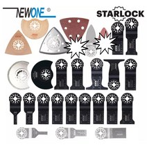 보쉬 마끼다 멀티커터날 스타락 당일발송 파인 패스툴 메타보 밀워키 멀티툴 멀티커터 줄눈 타일 인테리어 공사, 다이아몬드 삼각형톱날, 1개