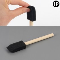 스펀지붓 폼브러쉬 페인트붓 스폰지리폼붓 붓 스펀지브러쉬 2.5cm 스폰지친환 도콜, 상세페이지 참조