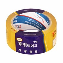 영대 투명 테이프 48mmx80, 단품