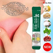 기관지 폐 목에좋은 가래없애는 건강분말 목편한세상 1500mg X 30포 그다이마잇, 1500ml X 30포(45g) 5Box