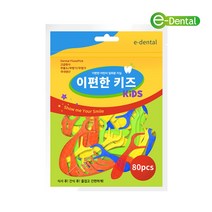 이편한 키즈치실 80P, 1팩