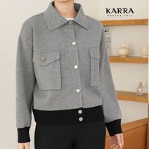 카라 KARRA 와이드배색포켓가디건_KB2WCD004A