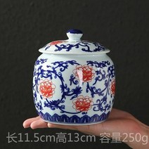 밀폐 차통 보관용기 찻잎 보관 휴대용 도자기 항아리 에나멜 페인트 꽃 등나무 스토리지 대용량 봉인 된 커피 차 주석 공예품품 꽃병, [07] A