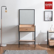 지벤 GVEN 도로시 스틸 화장대, 블랙오크