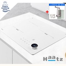 하츠 스마트휠 3구 화이트 터보 인덕션 FULL 쿠킹존(EIC-30N), 클린 화이트(EIC-30NWR211)