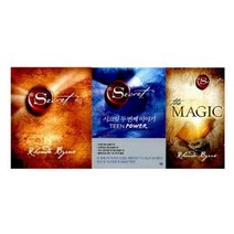 [살림] The Secret 시크릿 ＋ 시크릿 두 번째 이야기 ＋ THE MAGIC 매직 (전3권)