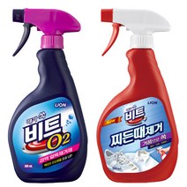 비트 O2 강력 얼룩제거제 500ml + 찌든때제거제 500ml, 2세트