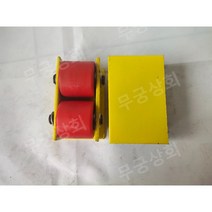 파레트 롤러 운반 도비 창고 짐 깔판 바퀴 이동 중량물 대차 리프트 컨테이너, 3톤의 고무 바퀴