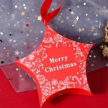 [5개] 쿠키포장 뚱카롱상자 크리스마스 마카롱포장, 상세페이지 참조, 상세페이지 참조